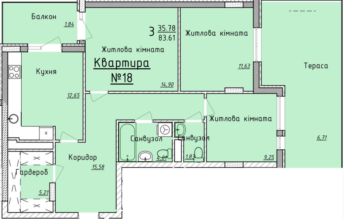 3-комнатная 83.61 м² в ЖК Globus Central Park от 38 450 грн/м², Львов