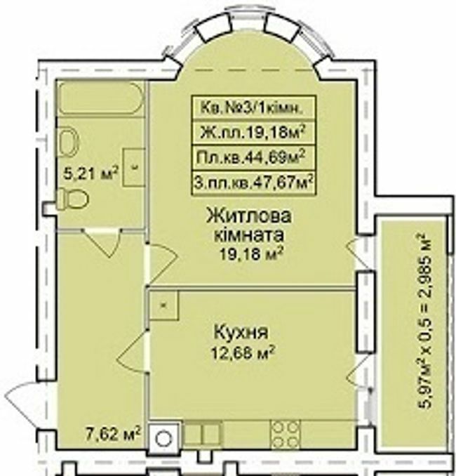 1-кімнатна 47.67 м² в ЖК на вул. Об'їздна від забудовника, м. Стрий