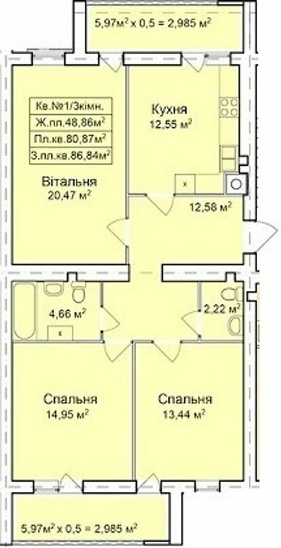 3-кімнатна 86.84 м² в ЖК на вул. Об'їздна від забудовника, м. Стрий