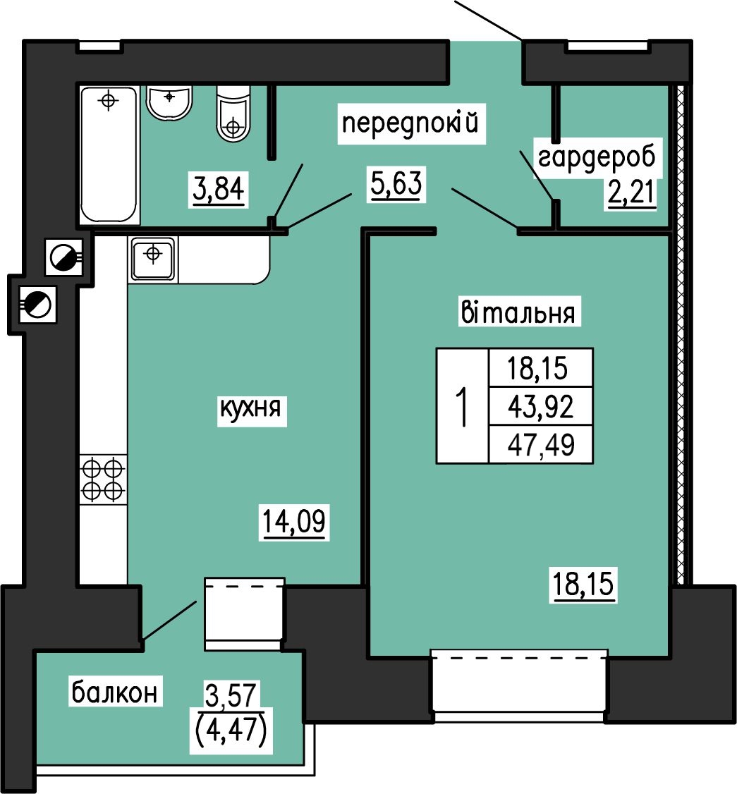 1-комнатная 47.49 м² в ЖК на ул. Лучаковского-Троллейбусная от 19 000 грн/м², Тернополь