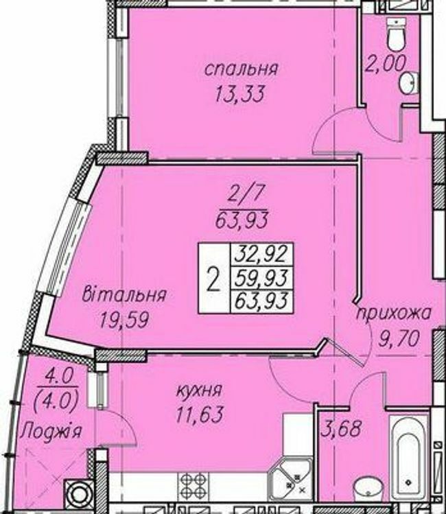 2-кімнатна 63.93 м² в ЖК Панорама від 20 000 грн/м², Тернопіль