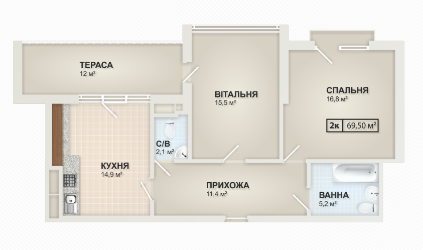 2-кімнатна 69.5 м² в ЖК HydroPark DeLuxe від 25 500 грн/м², Івано-Франківськ