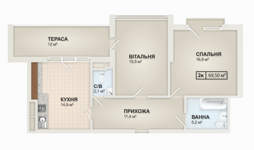 2-комнатная 69.5 м² в ЖК HydroPark DeLuxe от 25 500 грн/м², Ивано-Франковск