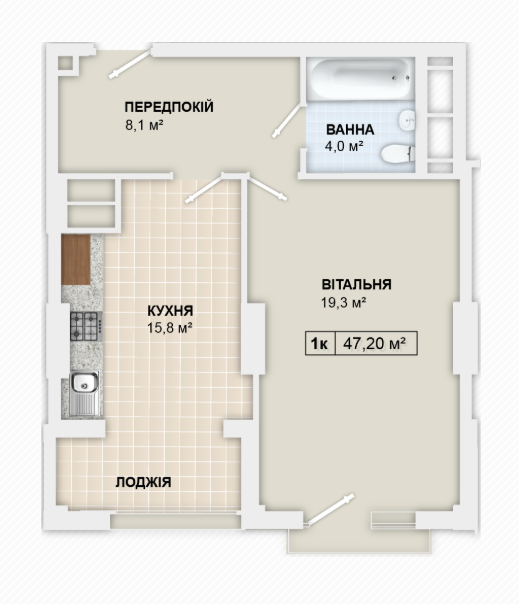 1-кімнатна 47.2 м² в ЖК LYSTOPAD від 16 300 грн/м², Івано-Франківськ
