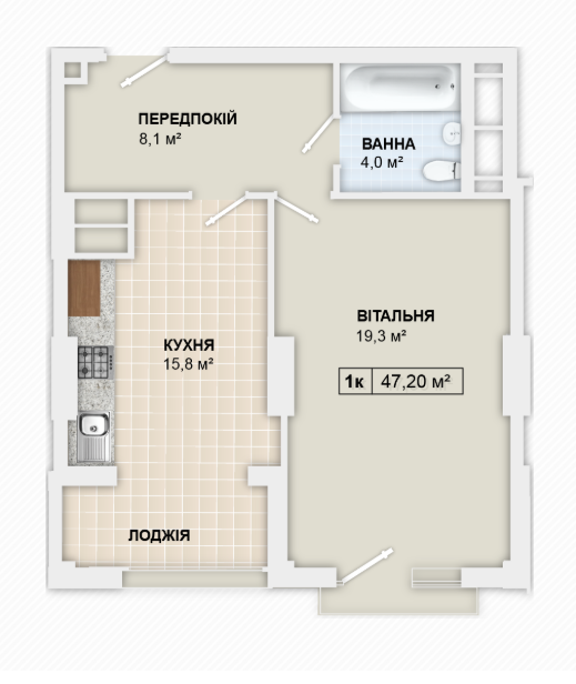 1-комнатная 47.2 м² в ЖК LYSTOPAD от 16 300 грн/м², Ивано-Франковск