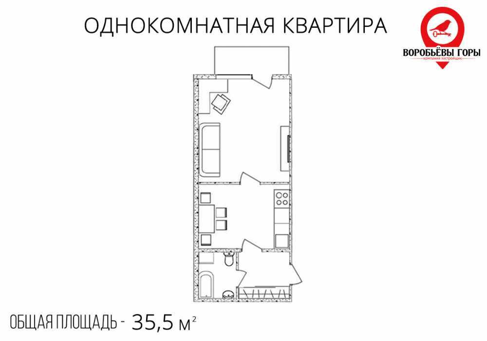 1-комнатная 35.5 м² в ЖК Воробьевы Горы на Полях от 25 800 грн/м², Харьков
