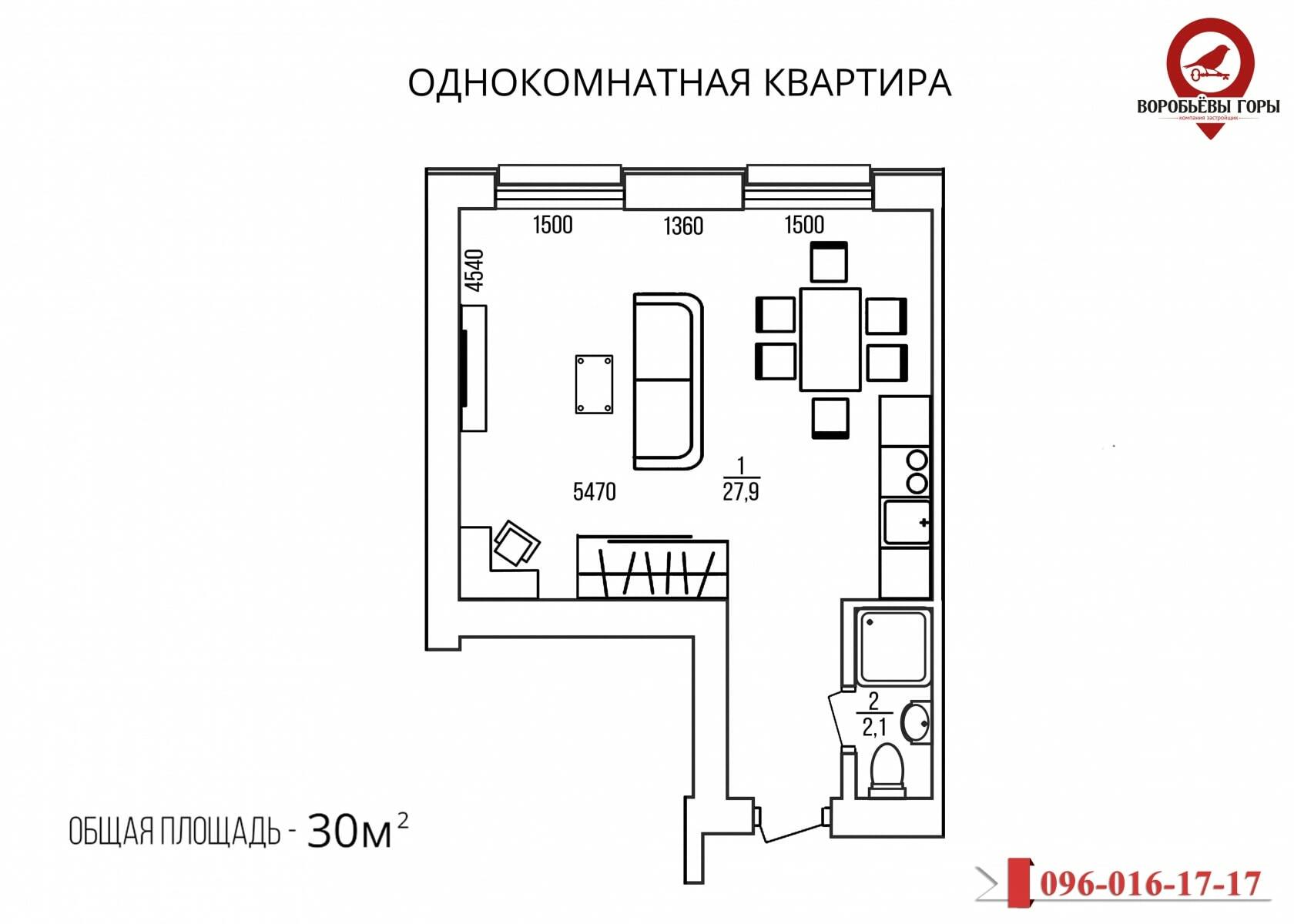 1-комнатная 30 м² в ЖК Воробьевы Горы на Полях от 24 050 грн/м², Харьков