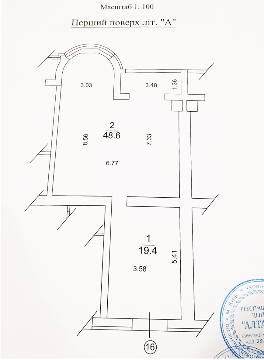 Помещение свободного назначения 68 м² в ЖК Cherry Town от 20 000 грн/м², г. Вишневое