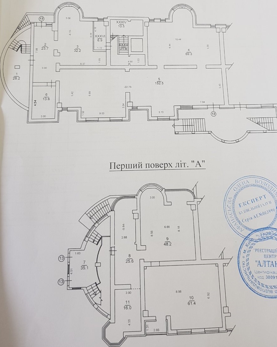 Помещение свободного назначения 505 м² в ЖК Cherry Town от 20 000 грн/м², г. Вишневое