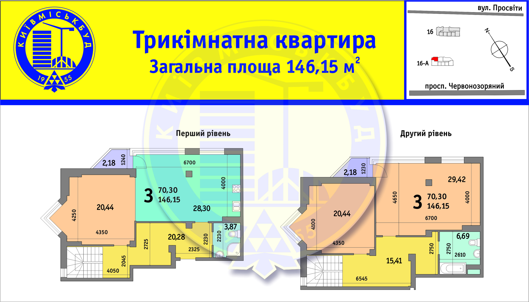 3-комнатная 146.15 м² в ЖК Просвещения, 16, 16А от застройщика, Киев
