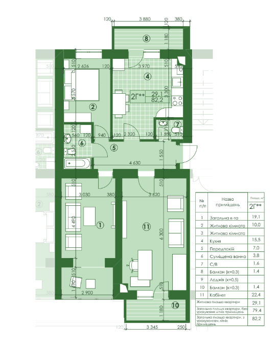 2-комнатная 82.2 м² в ЖК Квартал Парковый от застройщика, г. Обухов