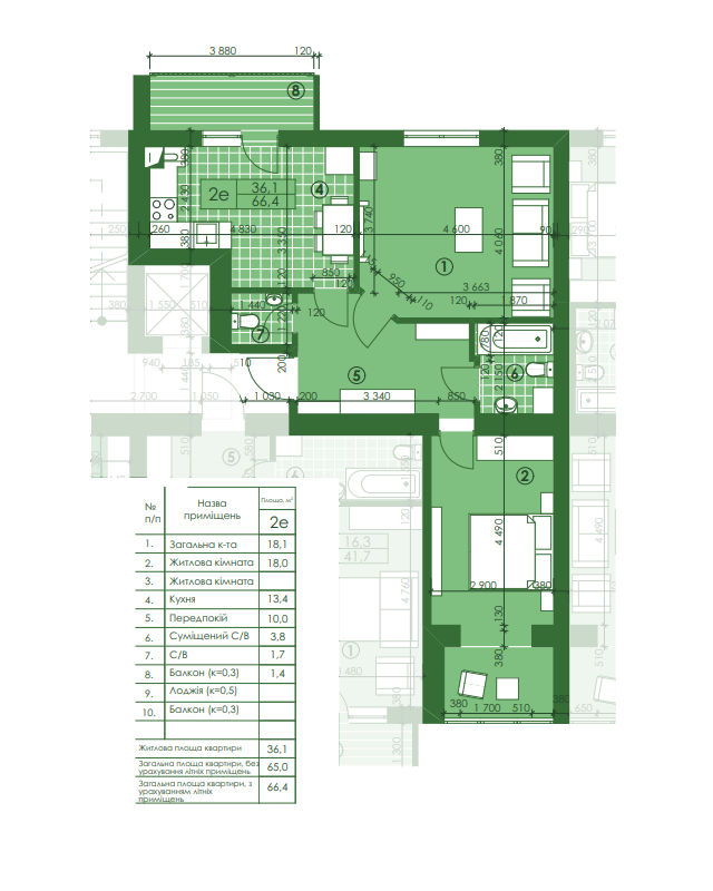 2-кімнатна 66.4 м² в ЖК Квартал Парковий від 12 950 грн/м², м. Обухів