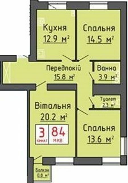 3-кімнатна 84 м² в ЖК Варварівка від 16 500 грн/м², Луцьк