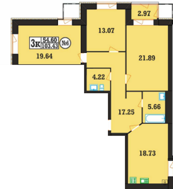 3-комнатная 103.43 м² в ЖК на ул. Панаса Мирного, 24 от 13 200 грн/м², Хмельницкий