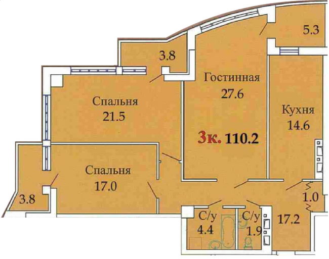 3-комнатная 110.2 м² в ЖК Одиссей от 15 000 грн/м², Одесса