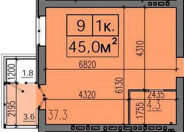 1-комнатная 46.9 м² в ЖК Хмельницкий от застройщика, Днепр