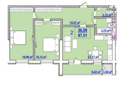 2-кімнатна 87.51 м² в ЖК Будинок на Сумській від 45 950 грн/м², Харків