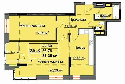 2-кімнатна 81.36 м² в ЖК Кристал від 25 500 грн/м², Харків