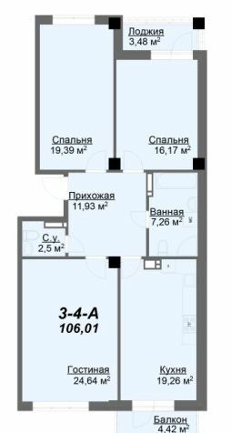 3-комнатная 106.01 м² в ЖК Резиденция от 35 000 грн/м², Харьков