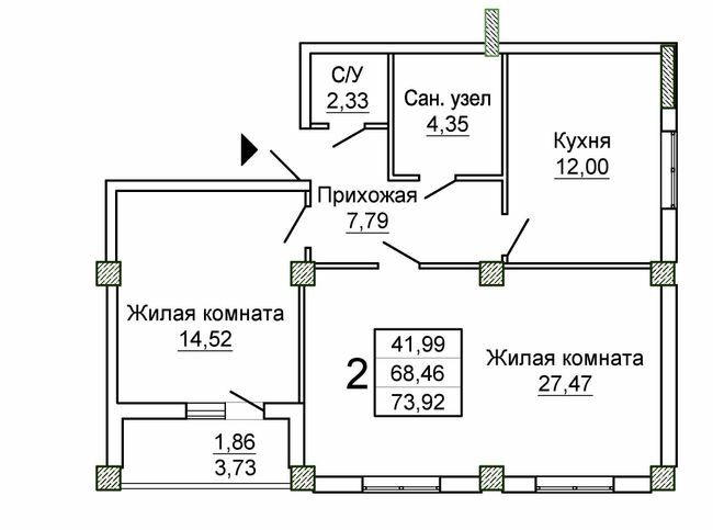 2-комнатная 73.92 м² в ЖК Слобожанский квартал-2 от 16 050 грн/м², Харьков