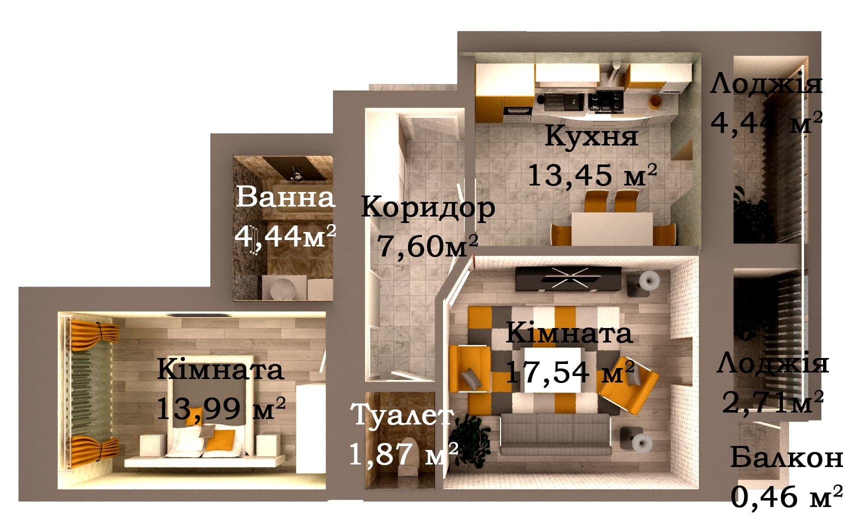 2-кімнатна 66.44 м² в ЖК Caramel Residence від 18 000 грн/м², Луцьк