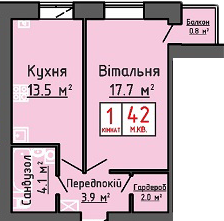 1-комнатная 42 м² в ЖК Триумф от застройщика, Луцк