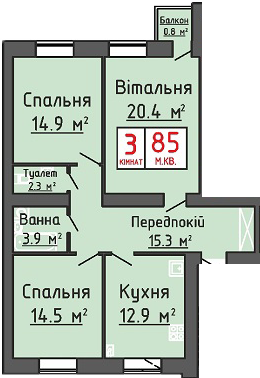 3-кімнатна 85 м² в ЖК Тріумф від 17 000 грн/м², Луцьк