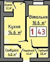 1-комнатная 43 м² в ЖК на ул. Железнодорожная, 16 от 18 000 грн/м², Луцк