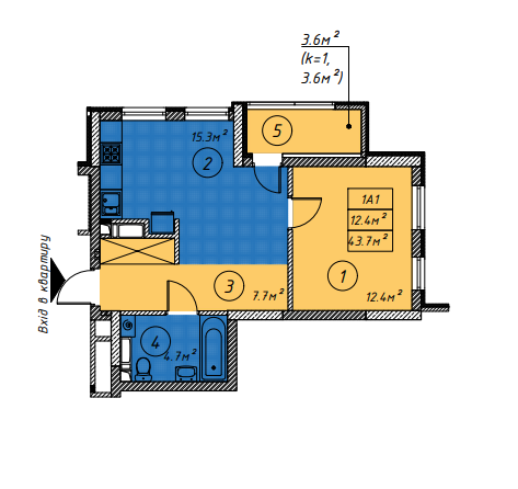 1-комнатная 43.7 м² в ЖК Малахит от 45 500 грн/м², Киев