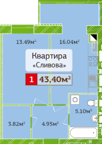 1-комнатная 43.4 м² в ЖК Полесье 2 от 17 500 грн/м², Житомир