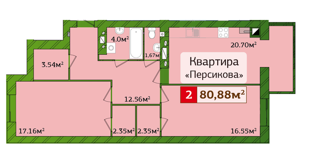 2-комнатная 80.88 м² в ЖК Полесье 2 от 13 000 грн/м², Житомир
