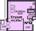 Студия 44.89 м² в ЖК Бородино от 23 000 грн/м², Запорожье