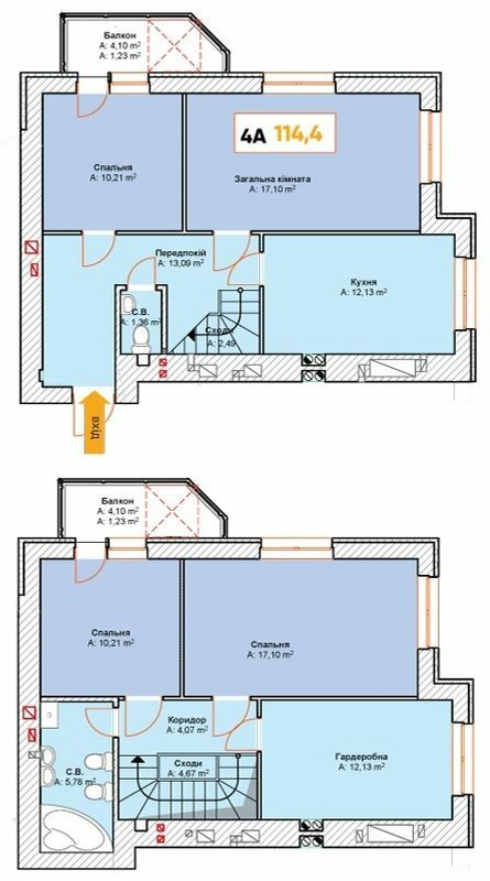 4-комнатная 114.4 м² в ЖК Continent от застройщика, г. Буча