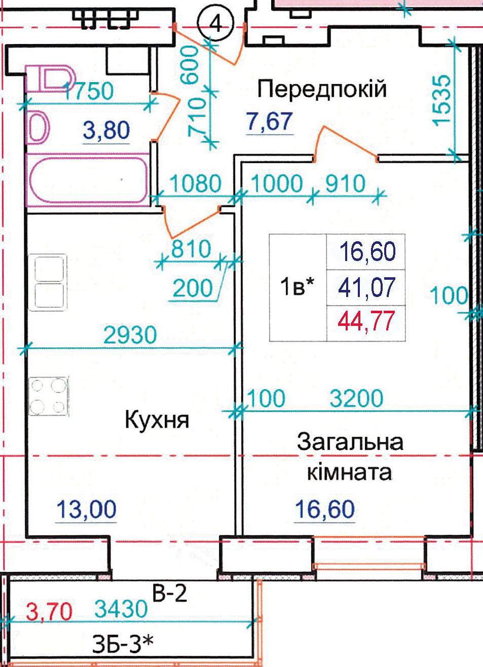 1-комнатная 44.77 м² в ЖК по пер. Олега Кошевого, 12 от 14 800 грн/м², г. Кременчуг