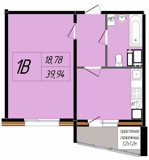 1-кімнатна 39.94 м² в ЖК Затишний від 17 000 грн/м², Полтава