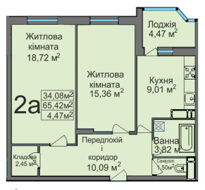 2-кімнатна 65.42 м² в ЖК на вул. Тараскова, 5 від 17 500 грн/м², Черкаси