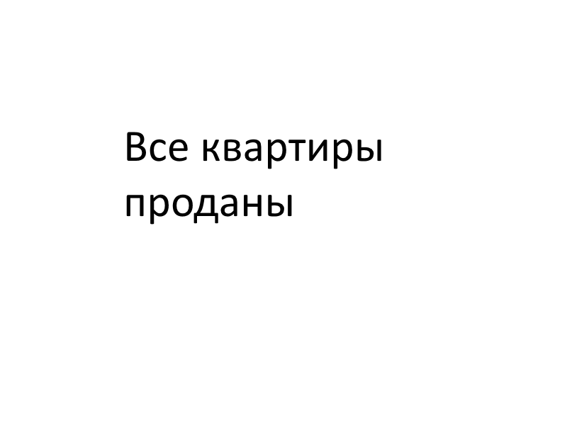 1-кімнатна 45.2 м² в ЖК на вул. Карнаухова, 47-49 від забудовника, Рівне