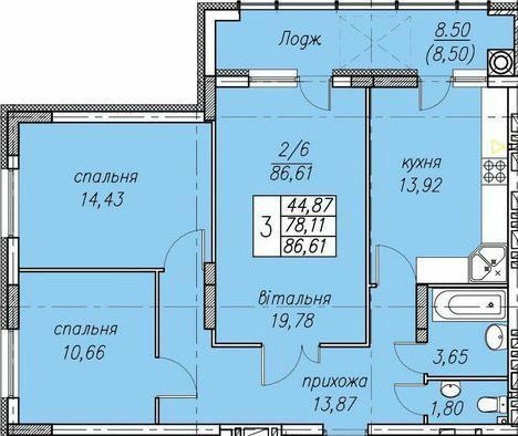 3-кімнатна 86.61 м² в ЖК Панорама від 20 000 грн/м², Тернопіль