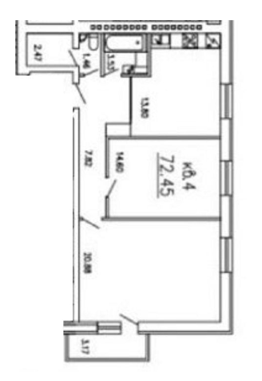 2-комнатная 72.45 м² в КД Уютный дом от 16 500 грн/м², Днепр
