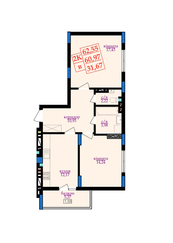 2-комнатная 62.55 м² в ЖК Цитадель-3 от 14 000 грн/м², Ивано-Франковск