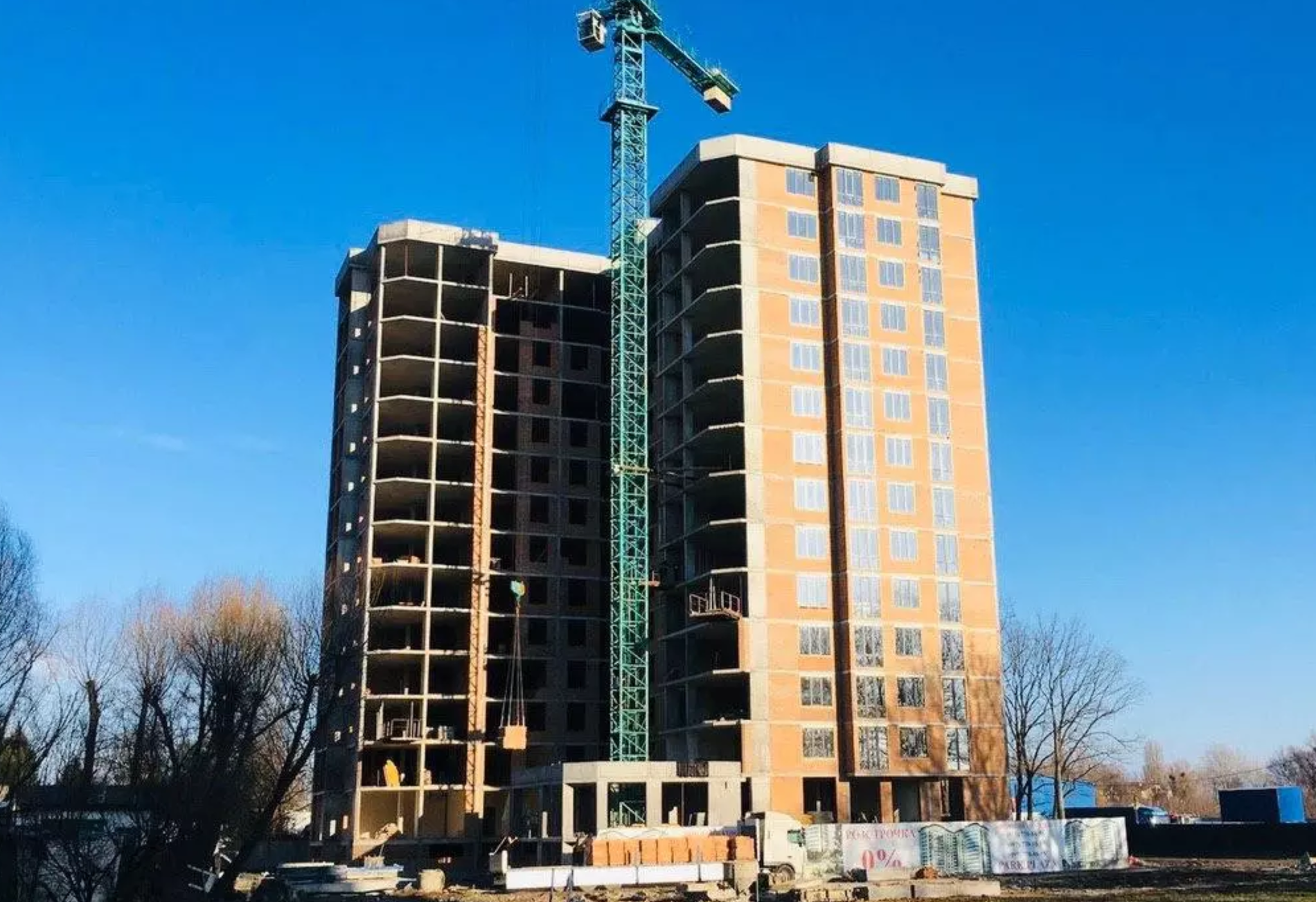 Хід будівництва ЖК Park Plaza, січ, 2020 рік