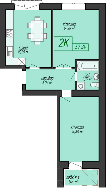 2-кімнатна 57.24 м² в ЖК Козацький від 14 200 грн/м², Івано-Франківськ