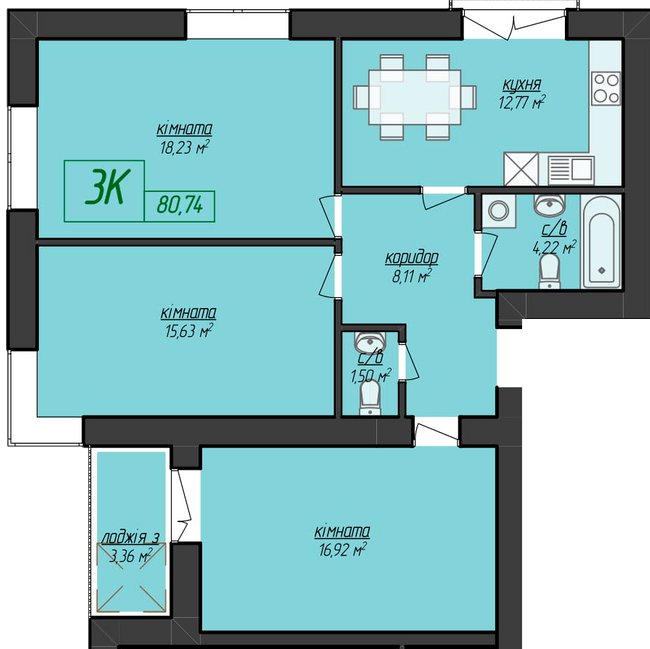 3-комнатная 80.74 м² в ЖК Казацкий от 14 200 грн/м², Ивано-Франковск