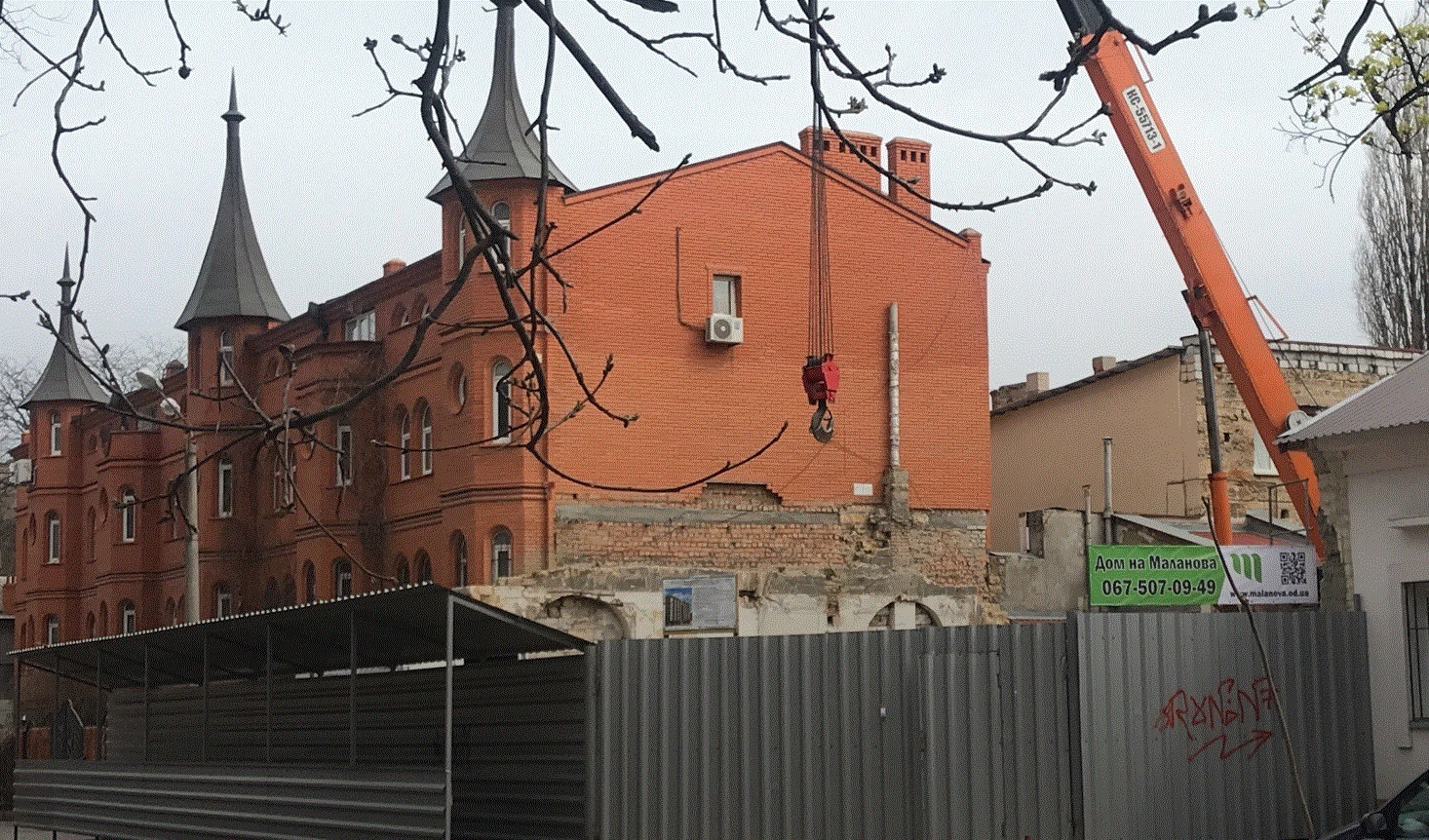 Ход строительства ЖК Дом на Маланова, март, 2020 год