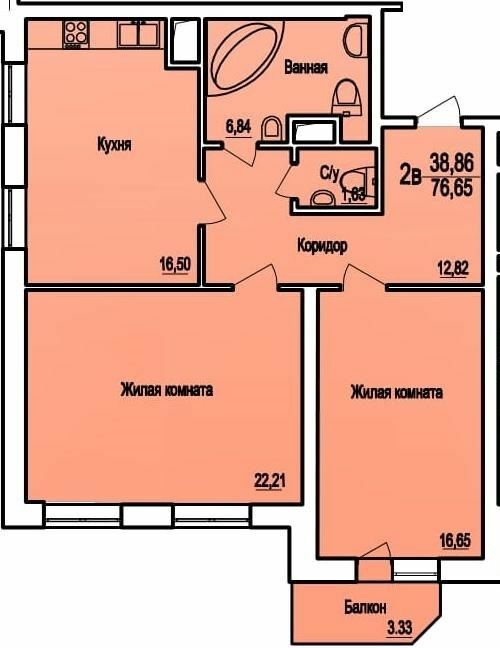 2-комнатная 76.65 м² в ЖСК Поющий фонтан от 24 000 грн/м², Одесса