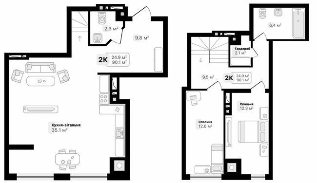 Дворівнева 90.1 м² в ЖК Auroom City від 21 100 грн/м², Львів