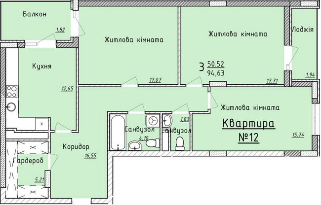 3-кімнатна 94.63 м² в ЖК Globus Elite від 46 450 грн/м², Львів