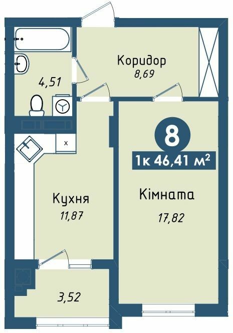 1-комнатная 46.41 м² в ЖК Kaiser Park от 21 250 грн/м², Львов