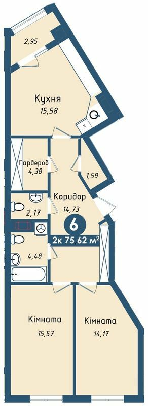 2-комнатная 75.62 м² в ЖК Kaiser Park от 20 950 грн/м², Львов