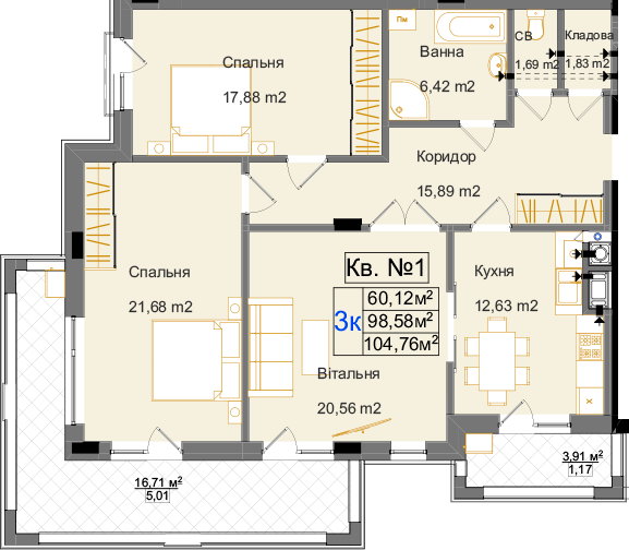 3-комнатная 104.76 м² в ЖК Park Inn от 44 750 грн/м², Львов